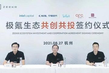 年轻人的车，年轻人自己造？哔哩哔哩参股极氪背后的逻辑