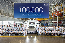 小鵬第10萬輛整車下線的背后，這塊“短板”亟待補齊