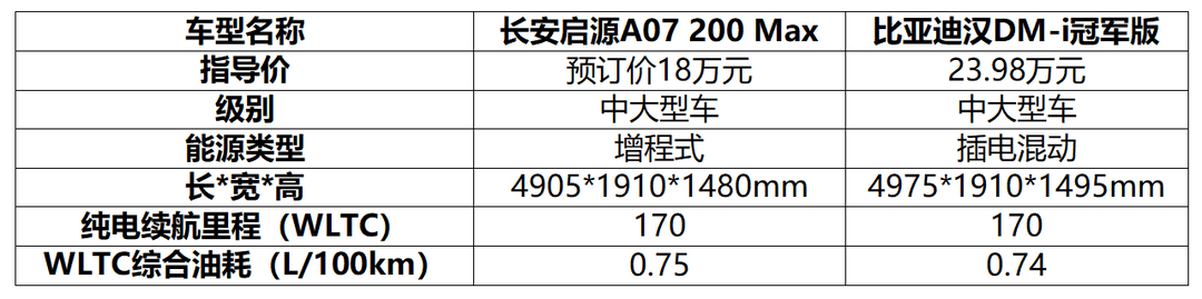 圖片5.png