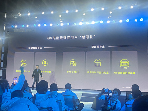 微信图片_20230919210218.jpg
