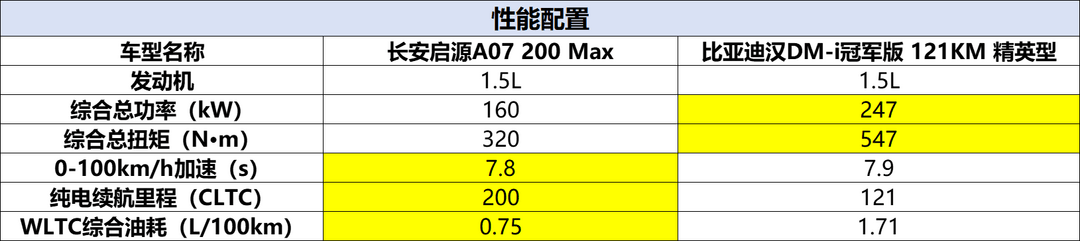 圖片4.png