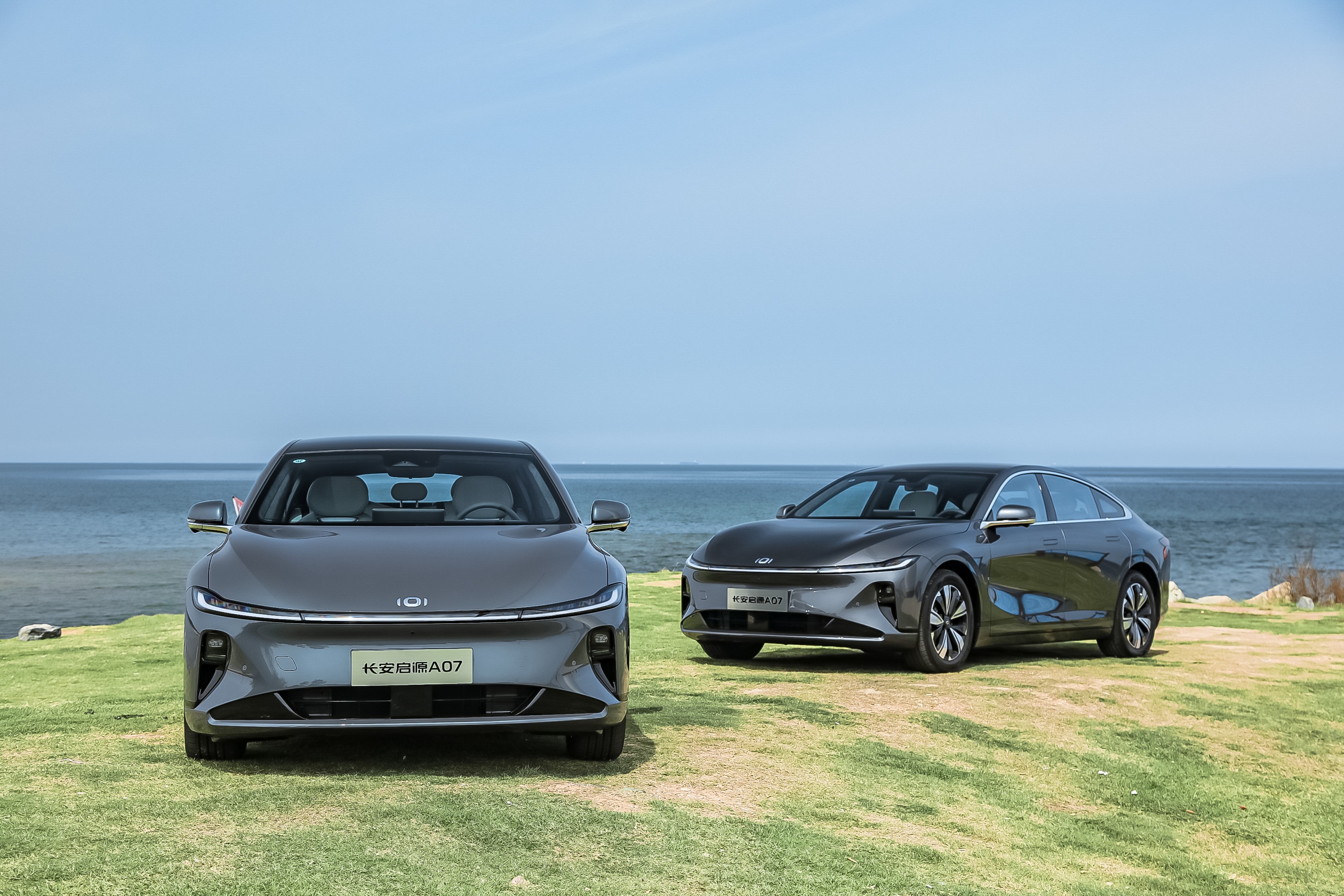 比亚迪汉的最大竞争对手？15.59万起售的长安启源A07上市