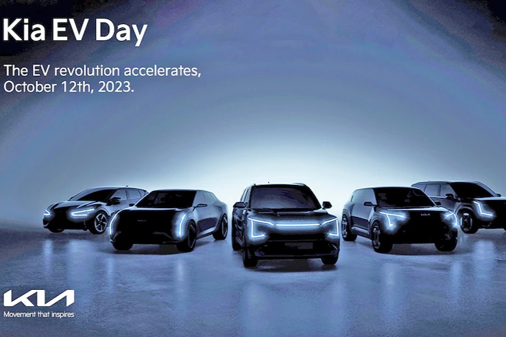 起亚全新纯电动概念车预告，10月12日首发