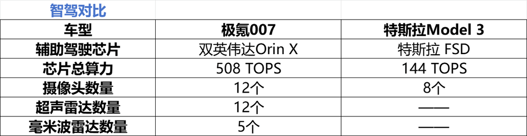 圖片6.png