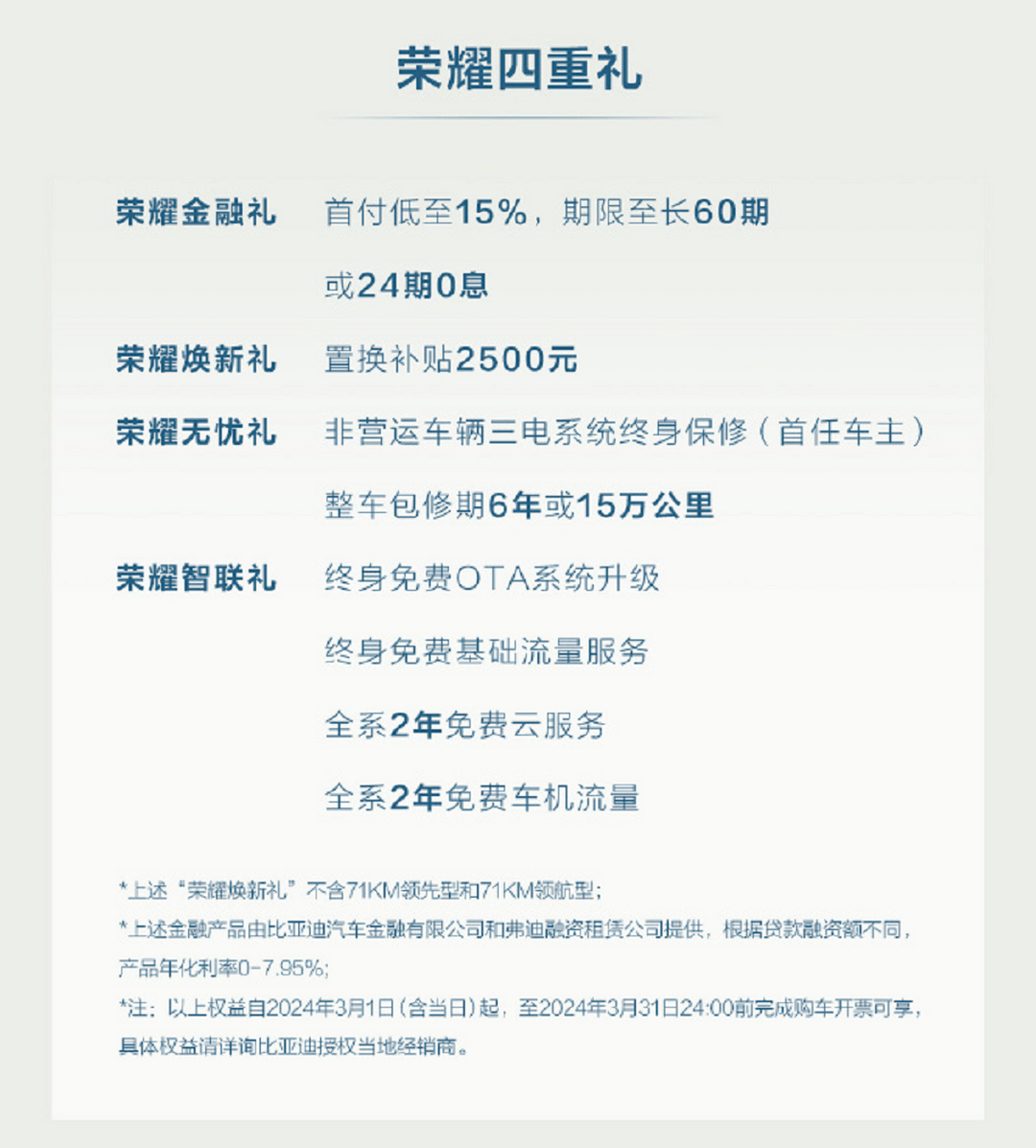 圖片2.png
