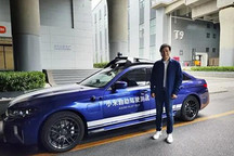 小米汽車硬件利潤(rùn)率不超1% 