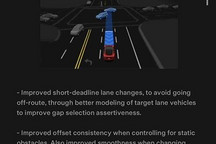特斯拉 FSD Beta v11.4.4 開始向員工推送