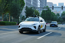 北京無人駕駛出租車將正式上路