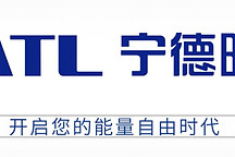 寧德時(shí)代電池新突破：零下20°C，充電效率提高50%！