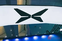 大眾50億元入股！小鵬汽車股價狂飆