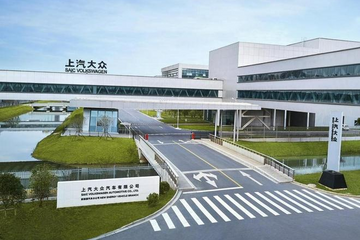 贾建旭接替陈贤章，上汽大众能否打开新局面？