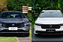 合資B級車大比拼，是雅閣更優(yōu)秀，還是新一代蒙迪歐更“卷”？