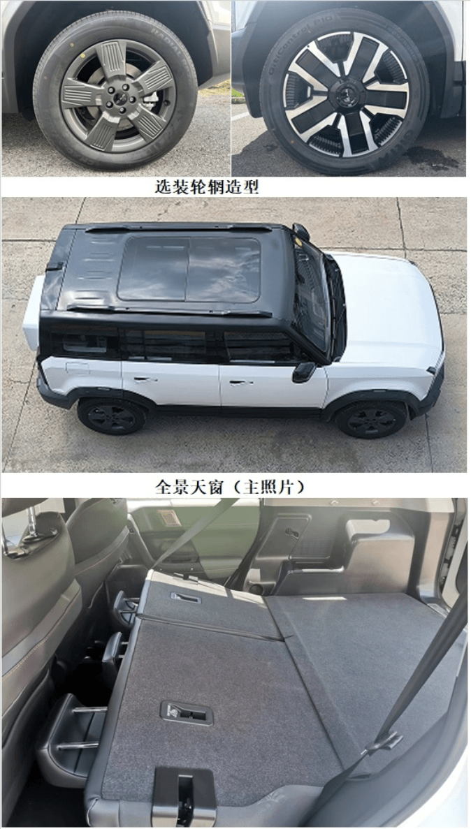 圖片.png