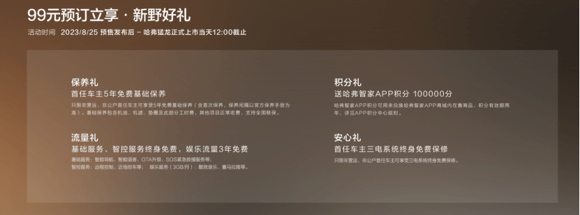 圖片.png