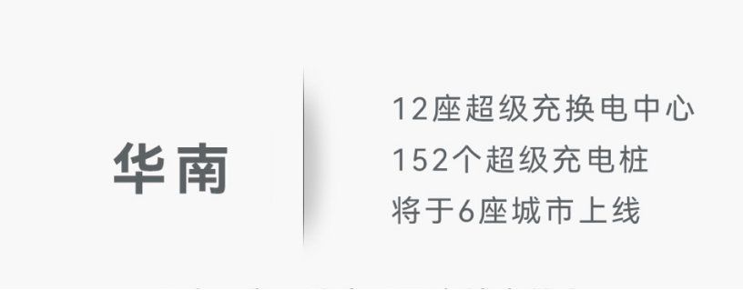 圖片.png