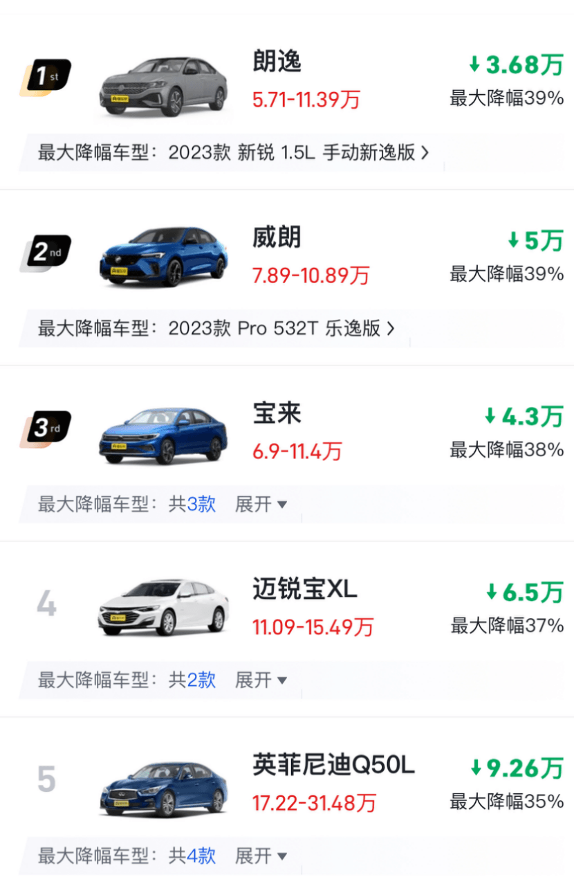 圖片.png