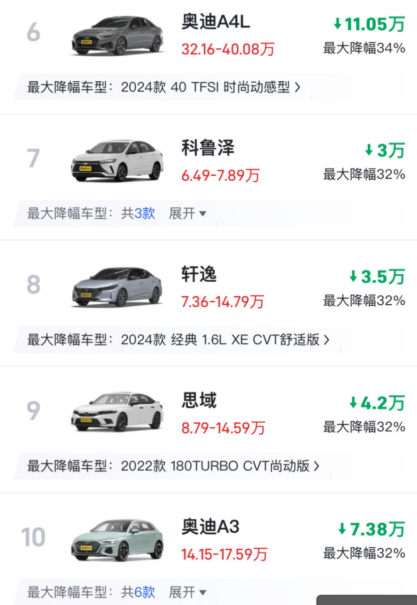 圖片.png