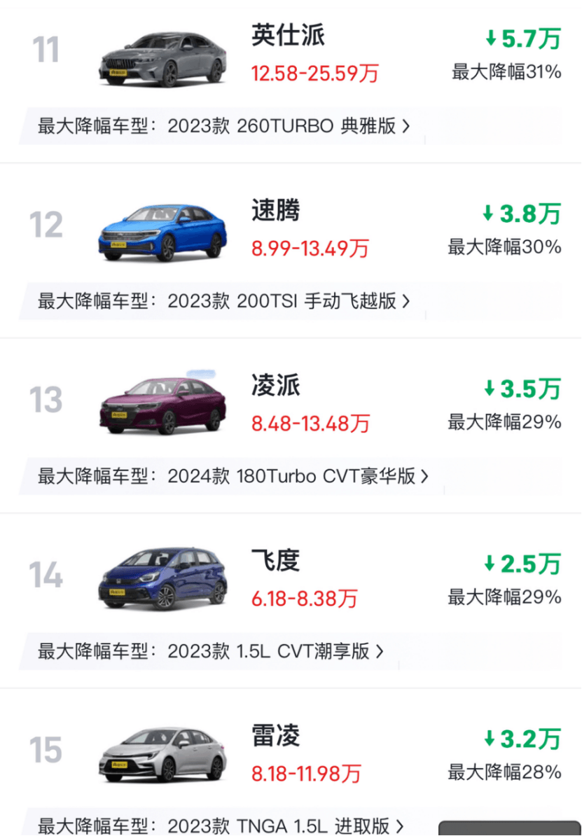 圖片.png