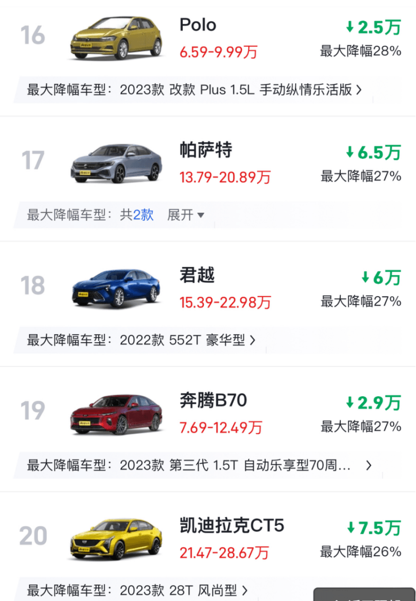 圖片.png