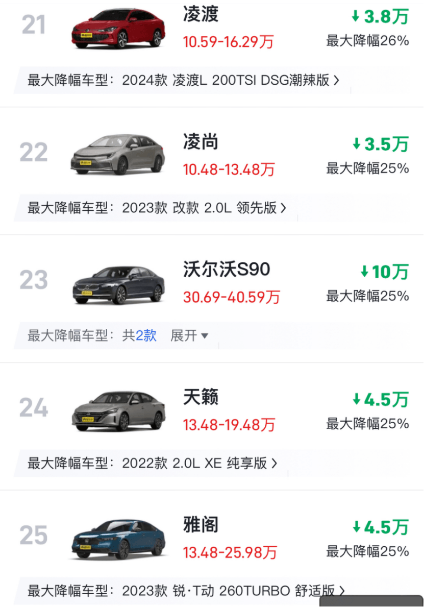圖片.png