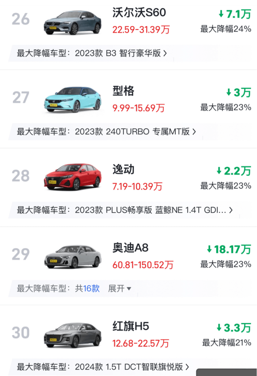 圖片.png