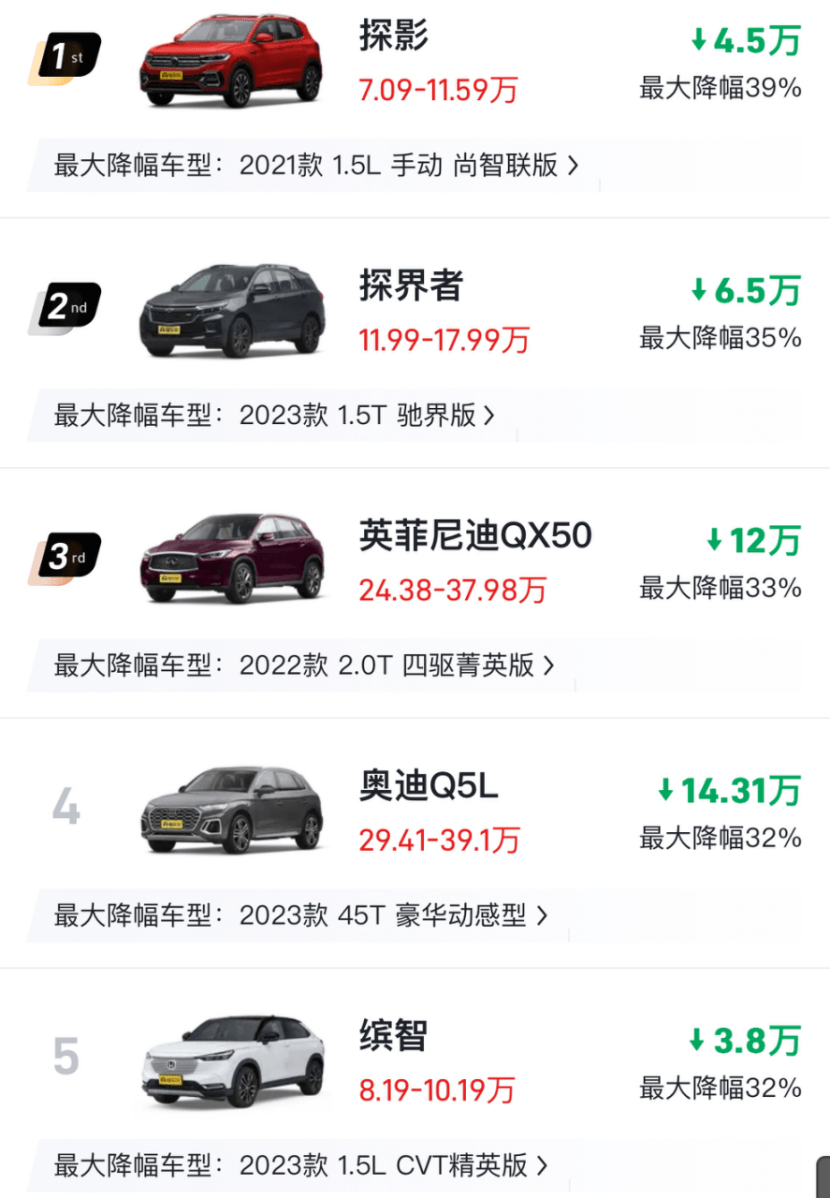 圖片.png