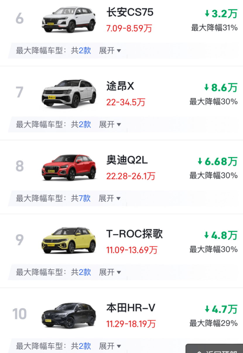 圖片.png