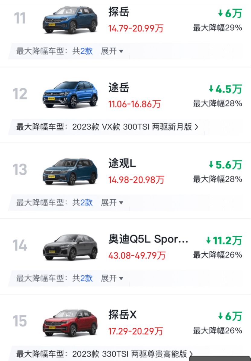 圖片.png