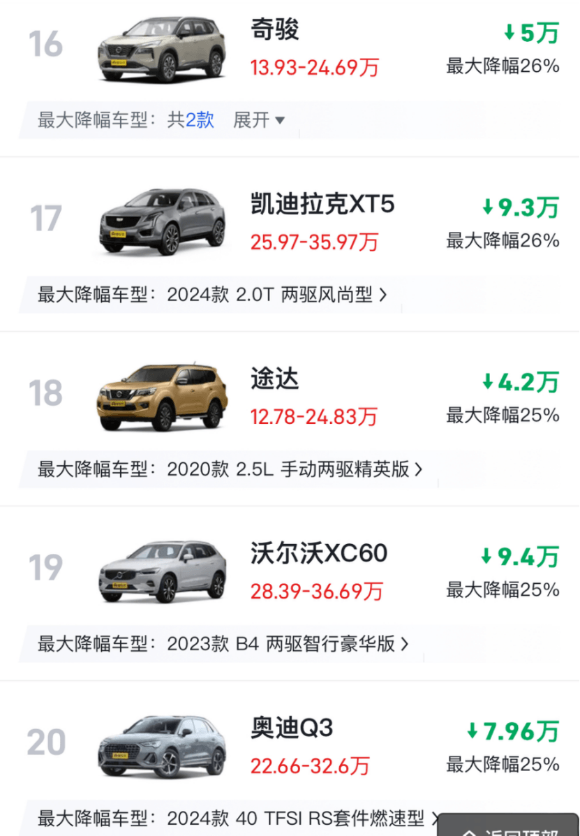 圖片.png