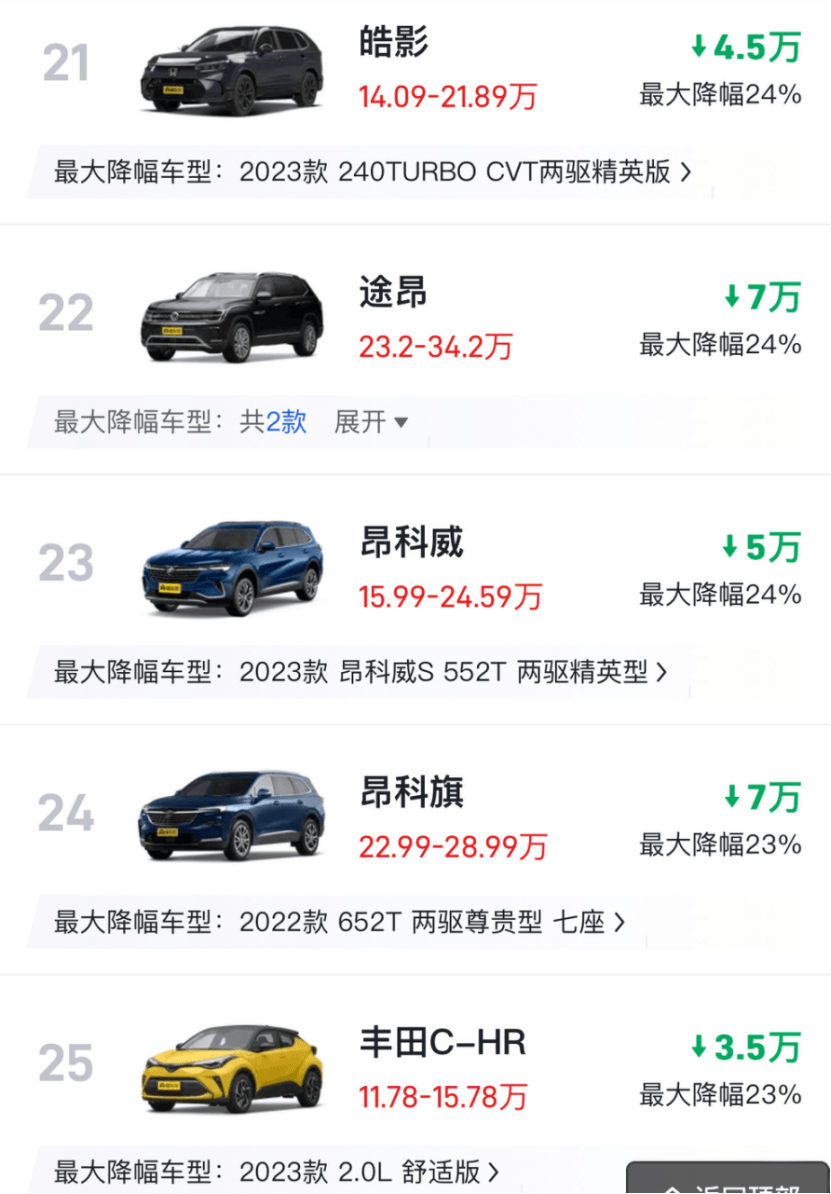 圖片.png