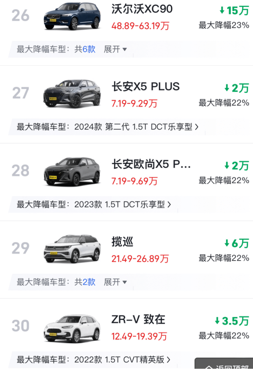 圖片.png