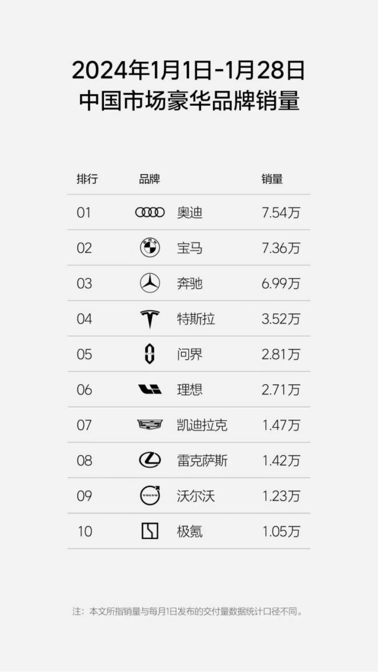 圖片.png