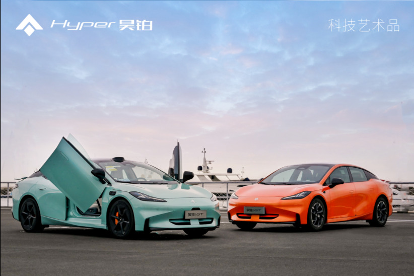 昊铂GT高阶智驾3L版上市，售价25.99 万，率先迈入“L3自动驾驶时代”！