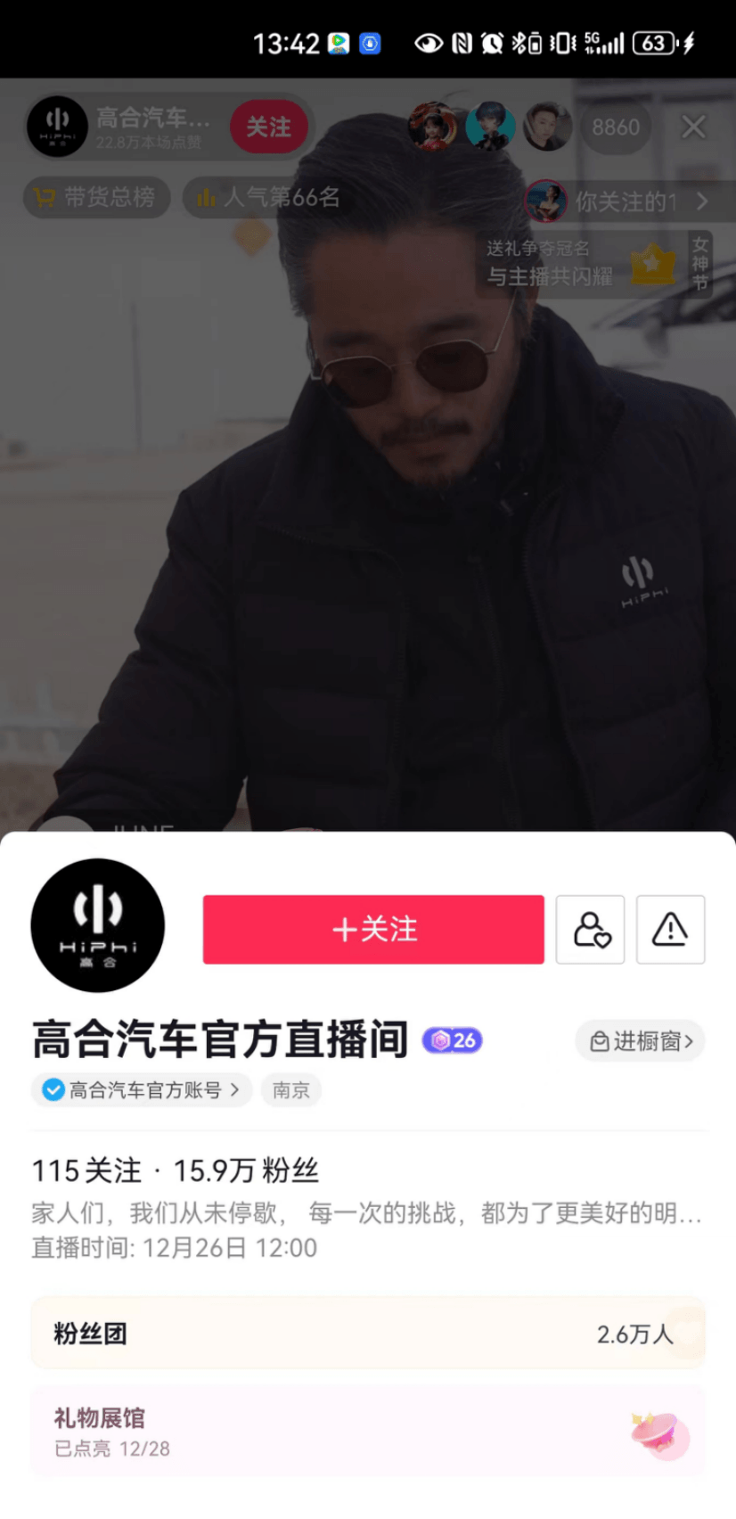 圖片.png