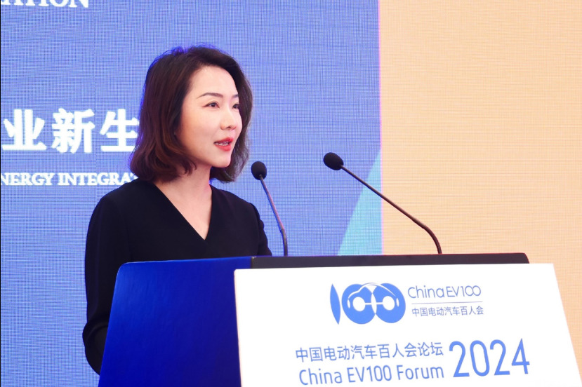 小桔能源解晶晶受邀出席中国电动汽车百人会论坛