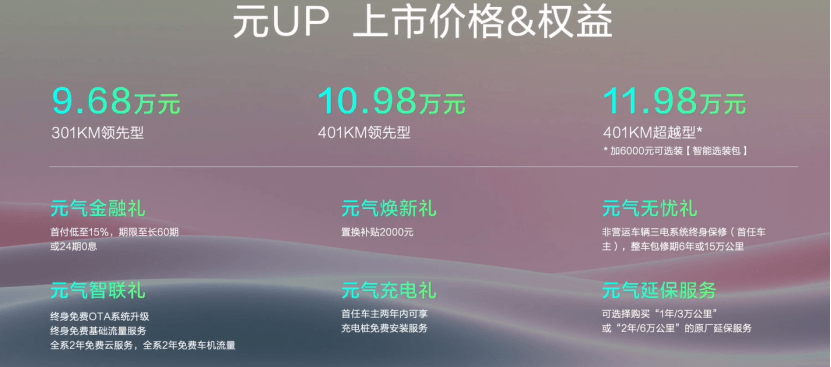 圖片.png