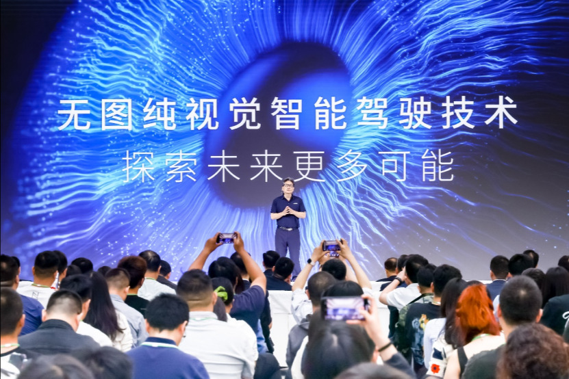 2024广汽科技日重磅发布!全固态电池与无图纯视觉智驾引领智电新时代