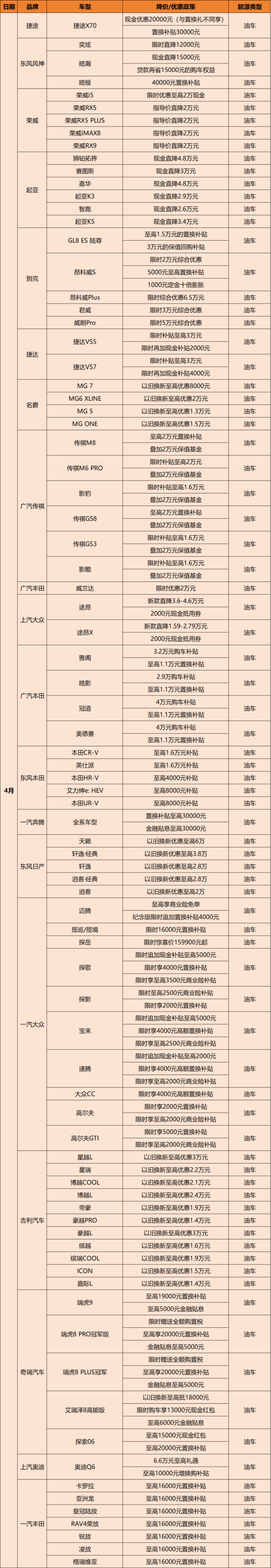 圖片.png