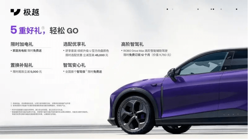圖片.png