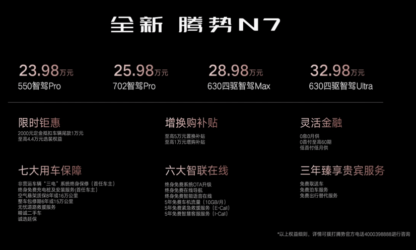 圖片.png