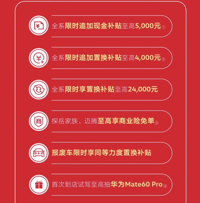 圖片.png