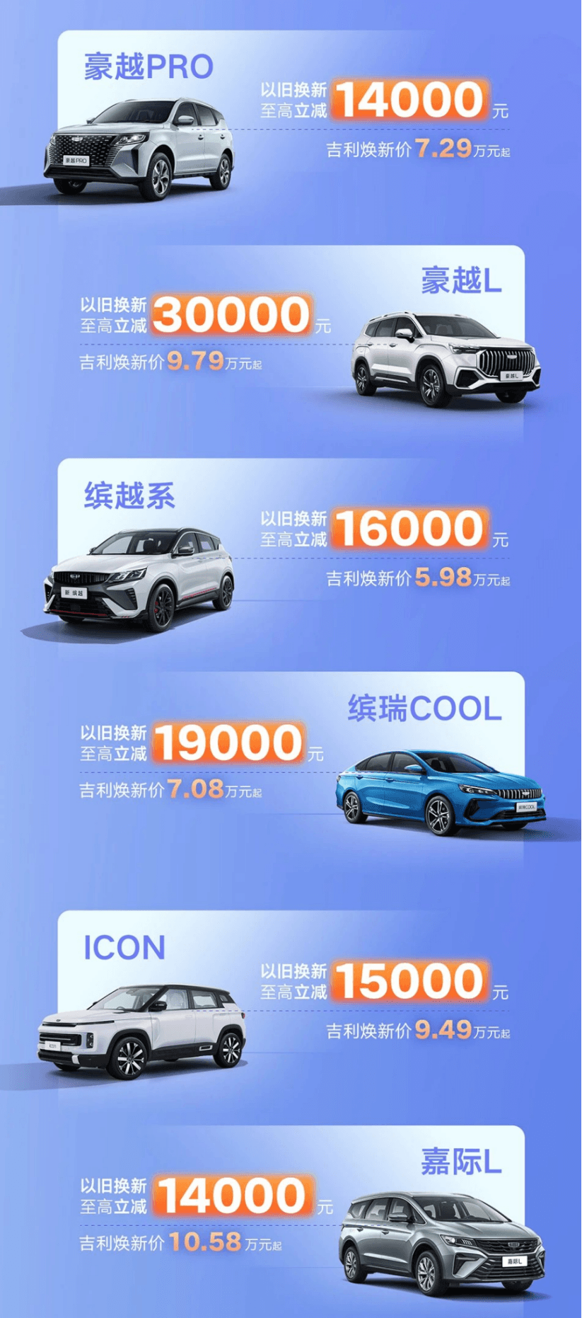 圖片.png