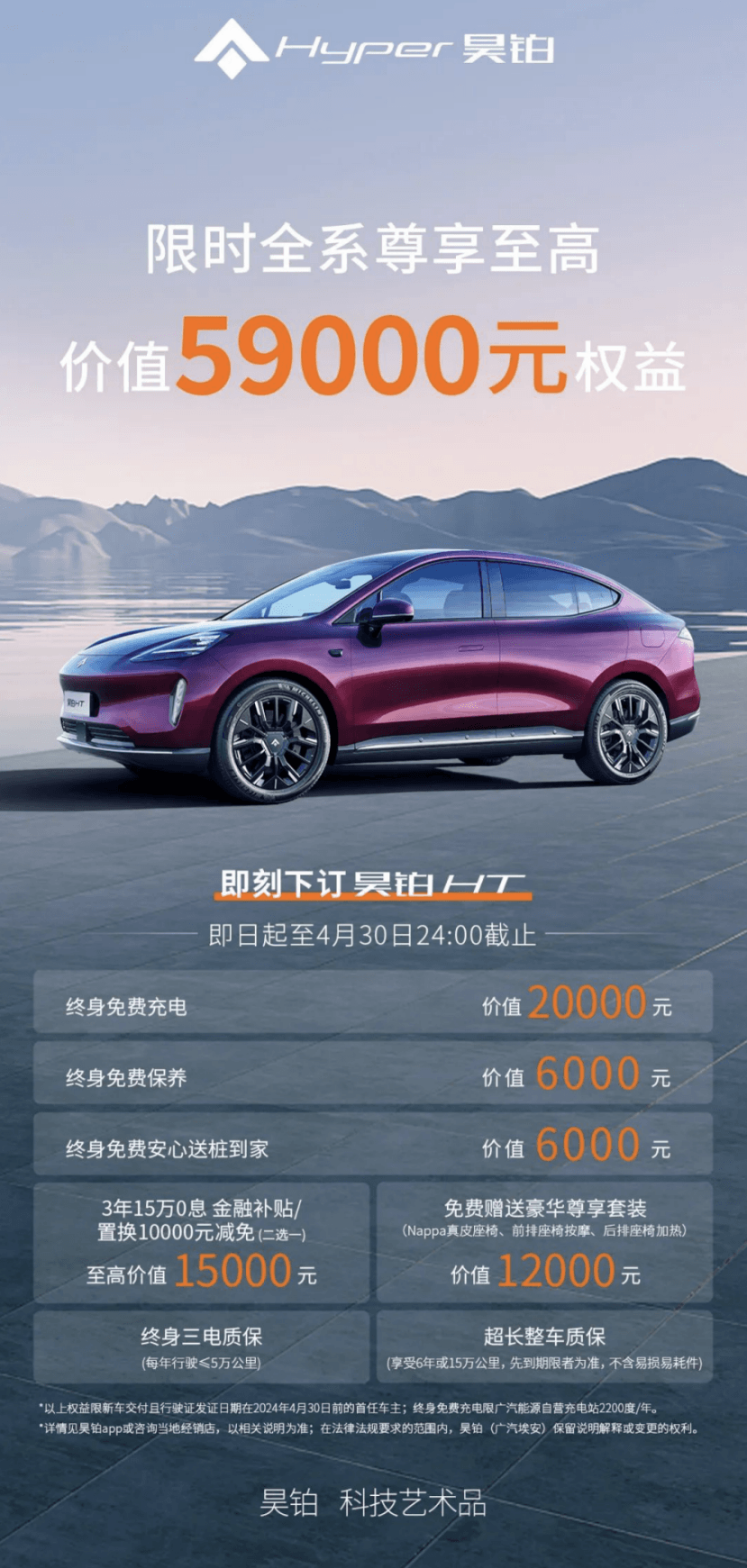 圖片.png