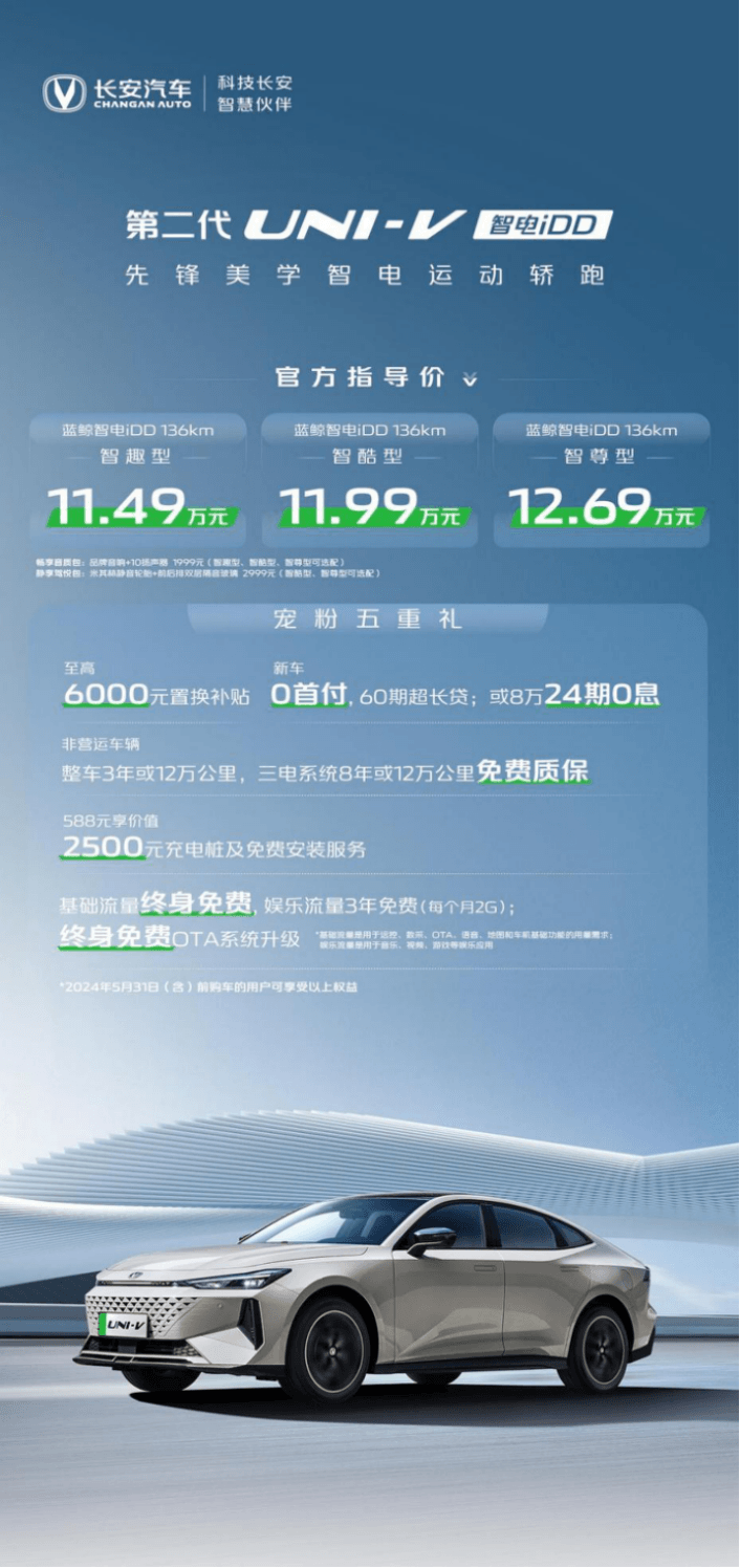 圖片.png