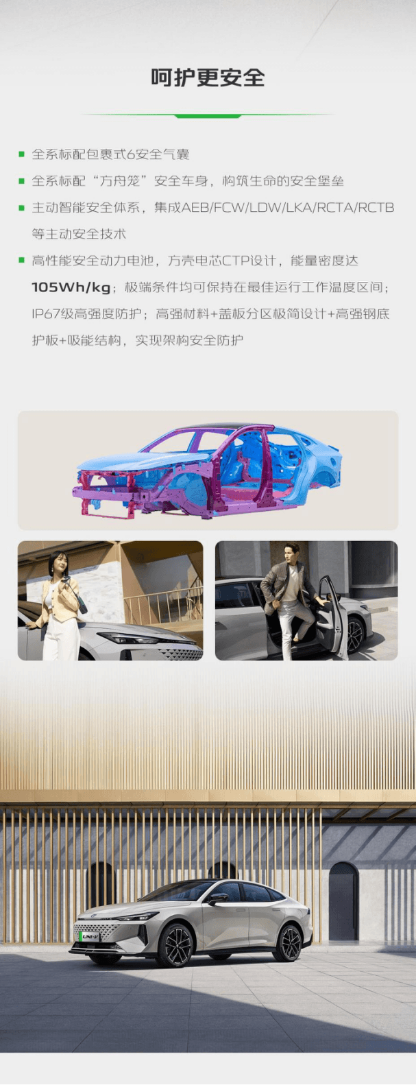 圖片.png