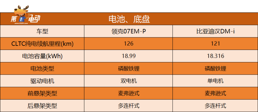 圖片.png
