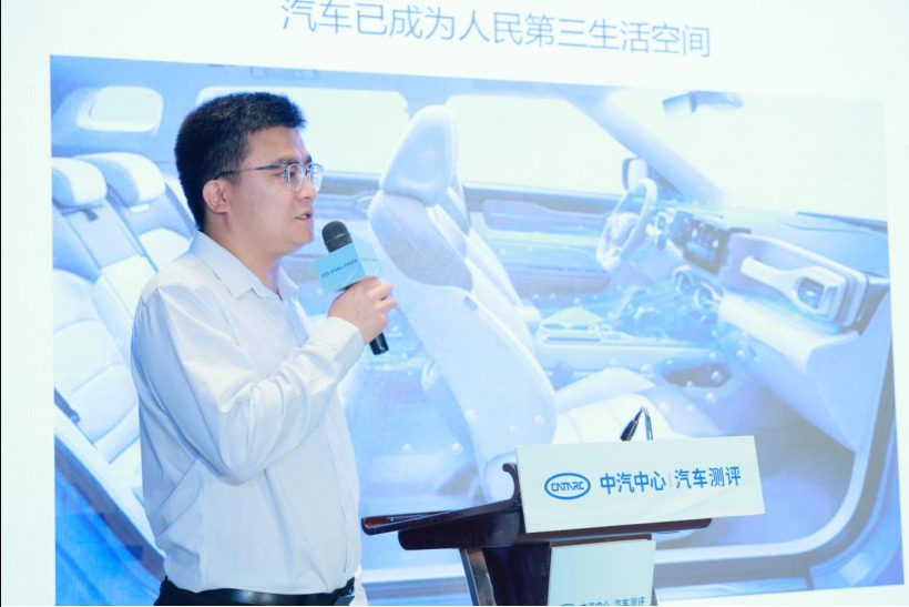 透过162款车型测评结果,中汽测评发现车内空气八大趋势