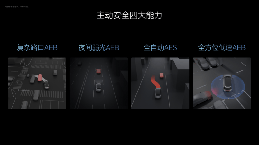 圖片.png