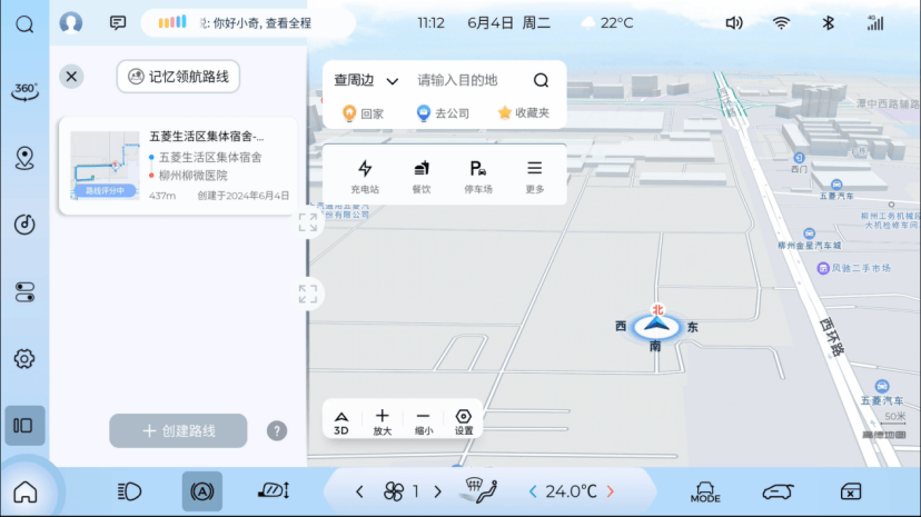 圖片.png