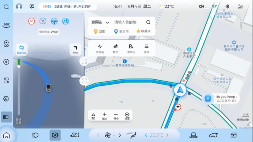 圖片.png